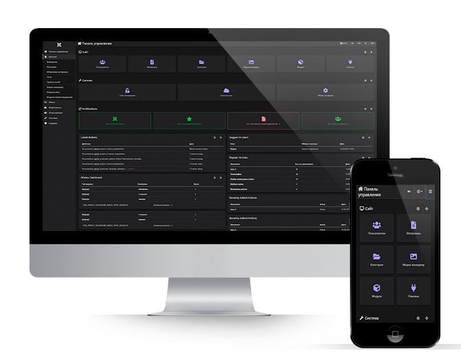 Темный шаблон для админки Joomla 4 / Dark backend template for Joomla 4.x
