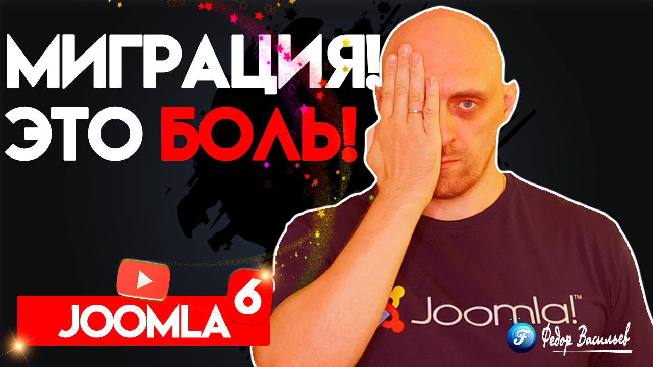 images/Joomla/J-6/12234.jpg#joomlaImage://local-images/Joomla/J-6/12234.jpg?width=1280&height=720