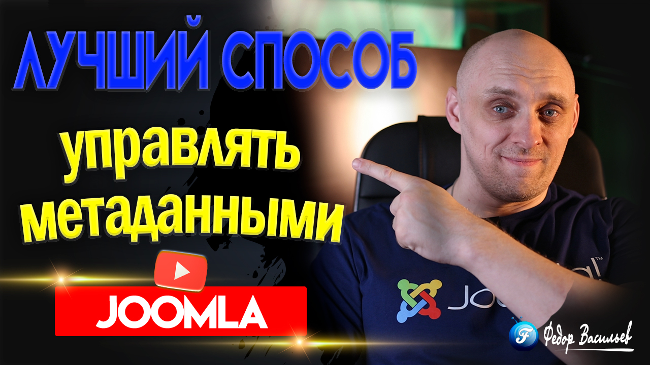 images/Joomla/J-6/345455676576.jpg#joomlaImage://local-images/Joomla/J-6/345455676576.jpg?width=1280&height=720