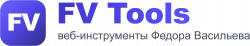 Наши расширения
