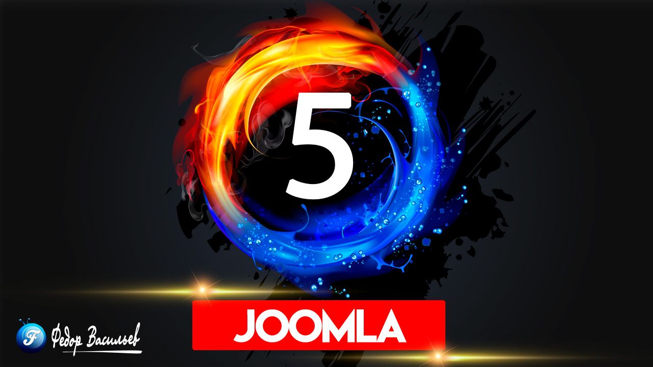 Joomla 5